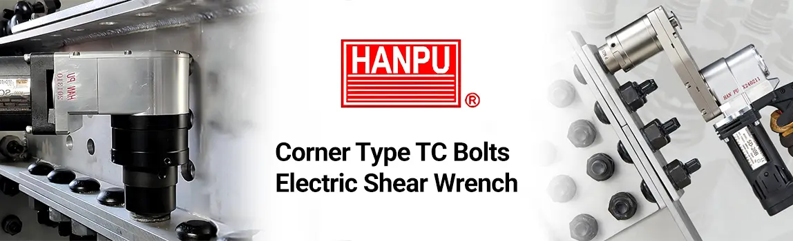 05-sc-shear-wrench